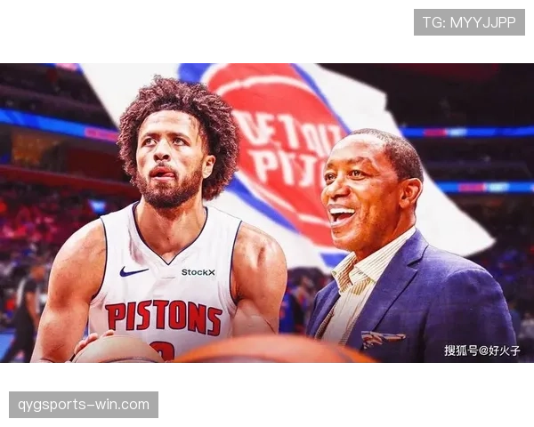 伊塞亚·托马斯无球跑动改变活塞进攻结构