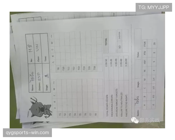 累计犯规规则解析：如何影响比赛判罚与战术调整