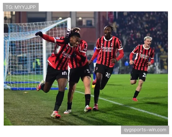 AC米兰仍倚重莱奥边路突破，进攻体系是否过度依赖存疑