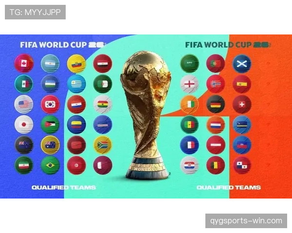 2026世界杯G组谁最可能小组第二出线 2026世界杯G组谁最可能小组第二出线