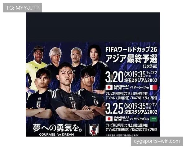 佛得角冲击2026世界杯最强阵容预测 归化球员能否创造历史 佛得角冲击2026世界杯最强阵容预测 归化球员能否创造历史
