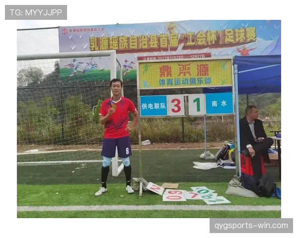 足球比赛弃权规则详解:判罚标准与比赛影响解析 足球比赛弃权规则详解:判罚标准与比赛影响解析